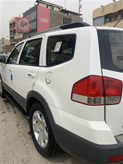 كيا موهافي